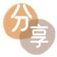 温州信用卡商家平台☀️诚信信用卡24小时在线接单 - 济宁信用卡